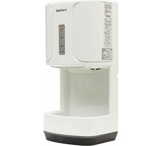 Изображение товара Сушилка для рук Neoclima NHD-1.2 1,2 кВт с функцией сверхбыстрой сушки 50 м/с 34473