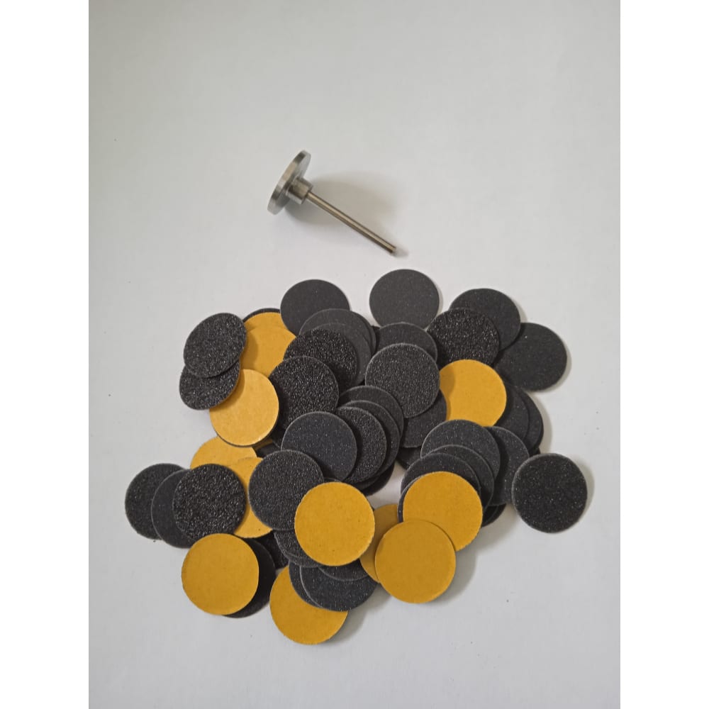 Комплект шлифовальных кругов для граверов ЦМК абразив для чистки шлифовальных кругов петроградъ