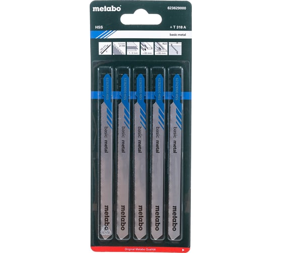 Изображение товара Пилки по стали и цветным металлам T318A (106х1.2 мм. HSS, 5 шт.) Metabo 623629000