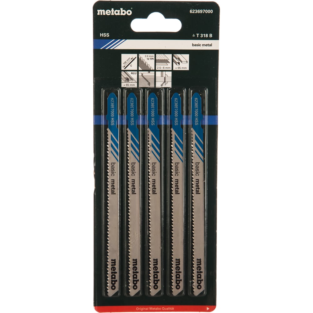 набор пилок metabo 10 шт. пилки по дереву metabo t111c. пилки metabo s920cf. набор пилок для лобзика metabo 623638000 5 шт. пилки для лобзика metabo t101bo.