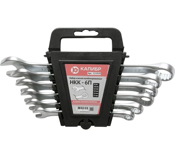 Изображение товара Набор комбинированных ключей, 6 штук, CrV Калибр НКК-6П 00000062578