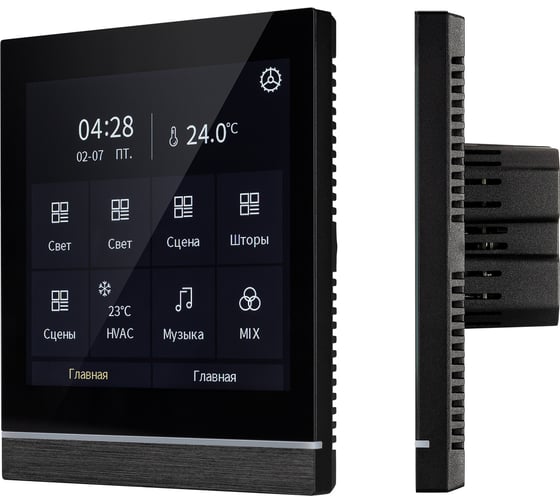 Изображение товара Сенсорная панель INTELLIGENT ARLIGHT KNX-113-40-MULTI-V4-IN (20-30V) (IARL, IP20 Пластик, 2 года) 032386