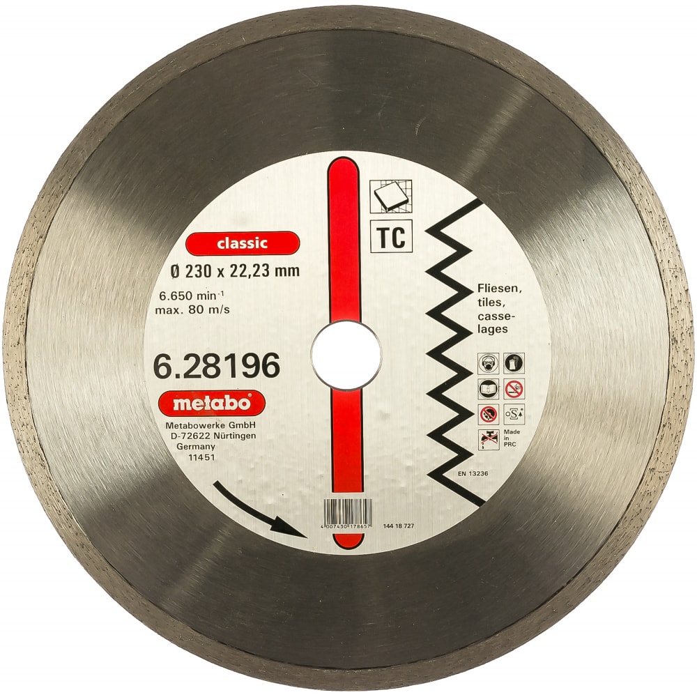 фото Диск алмазный отрезной по керамике (230х22.2 мм) metabo 628196000