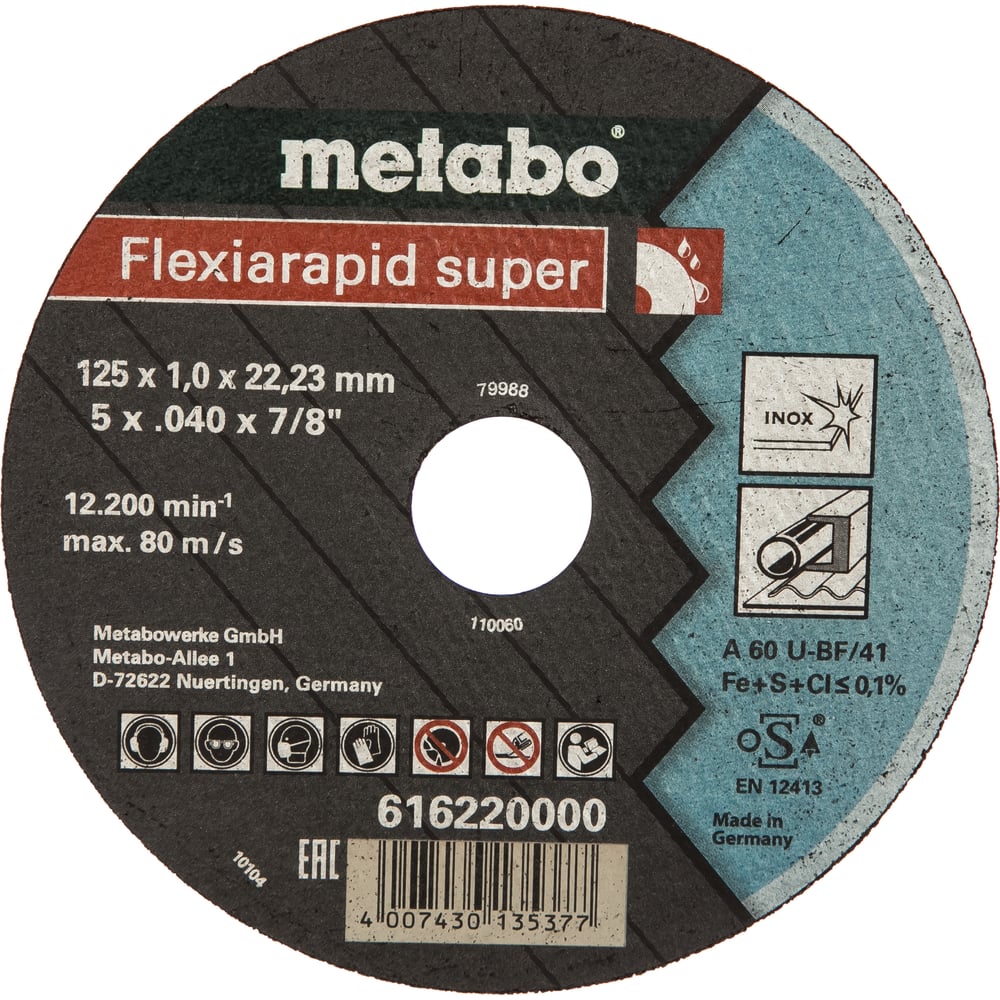 фото Круг отрезной flexrapid s (125x22.2 мм, для стали) metabo 616220000