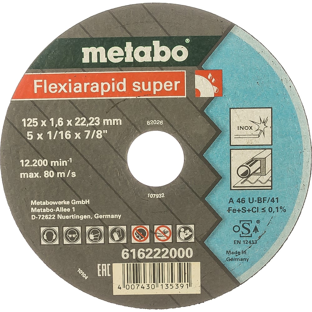 фото Круг отрезной flexrapid s (125x22.2, для стали) metabo 616222000