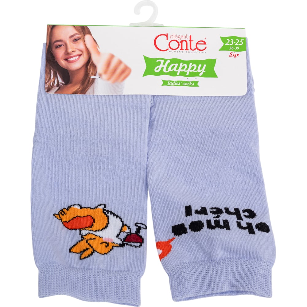 Изображение товара Женские хлопковые носки Conte elegant happy 18с-227сп р 23-25 бледно-фиолетовые