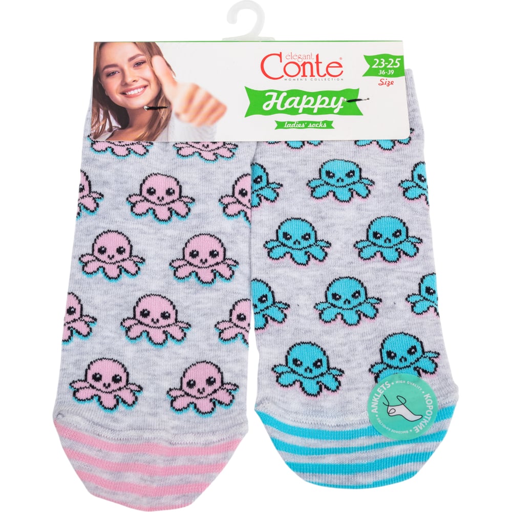 Изображение товара Женские хлопковые носки Conte elegant happy 17с-21сп 23-25 см серо-бирюзовые
