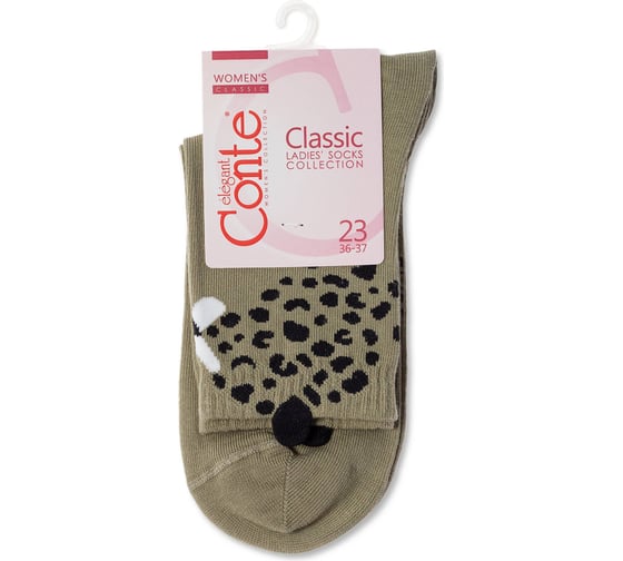 Изображение товара Женские хлопковые носки Conte elegan t classic 17с-183сп, р.23, 249 хаки 1001320730020331249