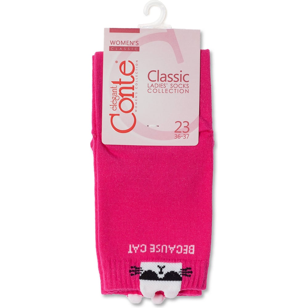 Изображение товара Женские хлопковые носки Conte elegant t classic 17с-183сп, р 23, фуксия