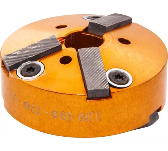 Изображение товара Режущая головка для восстановления фасок седел клапанов Jonnesway AI020065-6 d52-65, 75 и 60 46573