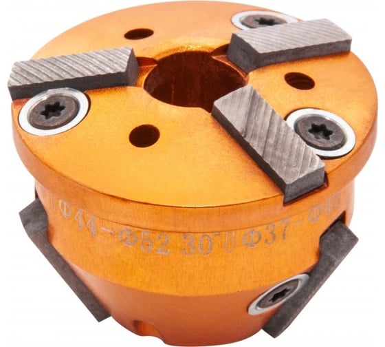 Изображение товара Режущая головка для восстановления фасок седел клапанов Jonnesway AI020065-4 d44-52, 75 и 30 46568