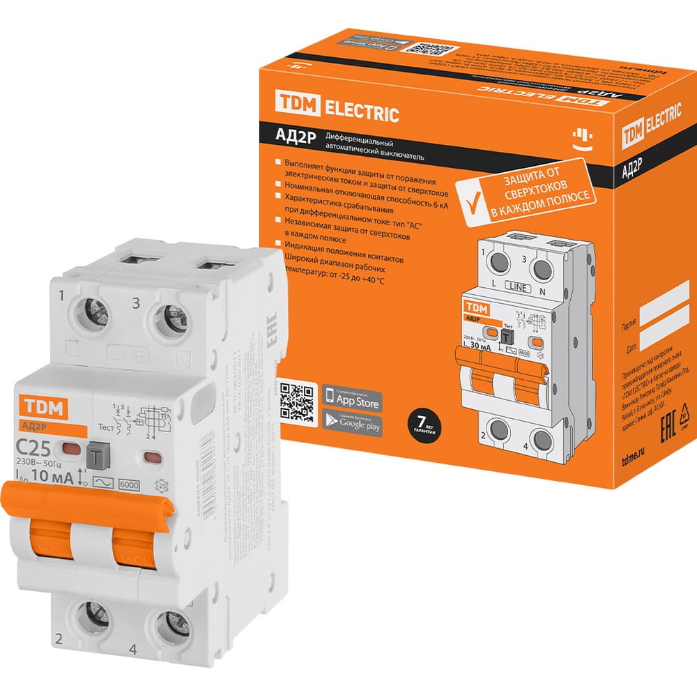 Изображение товара Дифференциальный автомат TDM ELECTRIC ад2p 2р с25 10мА модел SQ0204-0609