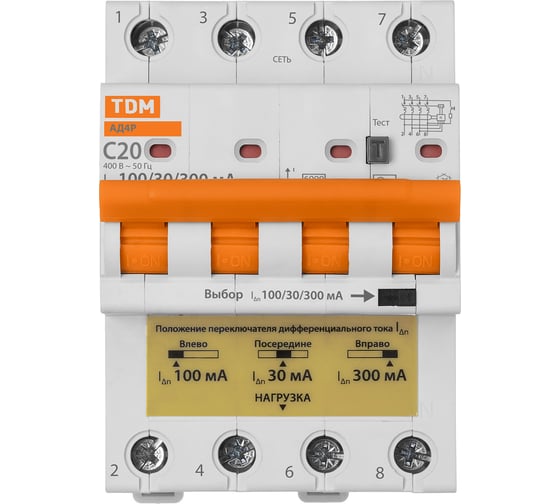 Изображение товара Дифференциальный автомат TDM ELECTRIC ад4p 4р с20 30-100-300ма 6ка тип ас SQ0204-0630