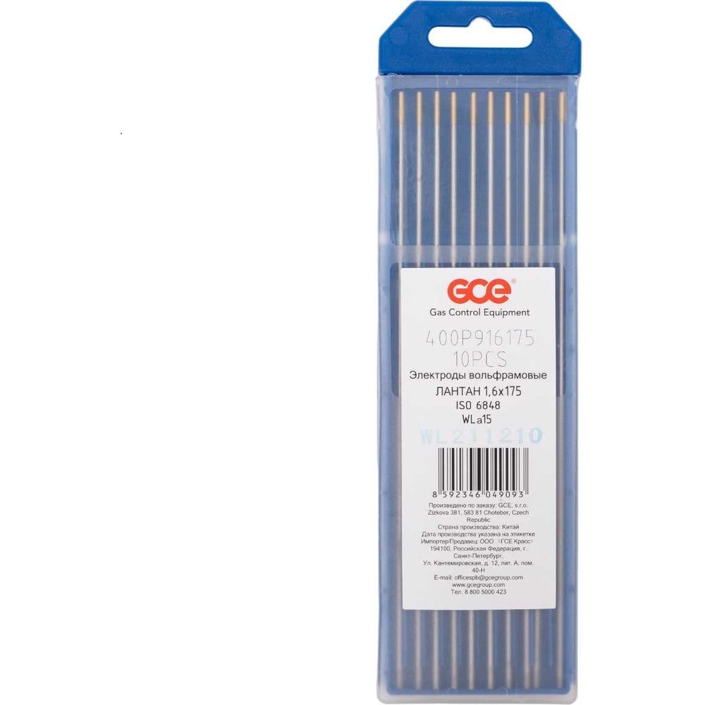 Изображение товара Электрод вольфрамовый WL-15 10 шт 1.6x175 мм золотистый GCE