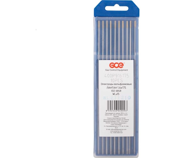Изображение товара Электрод вольфрамовый WL-15 (10 шт; 1.6x175 мм; золотистый) GCE 400P916175SB