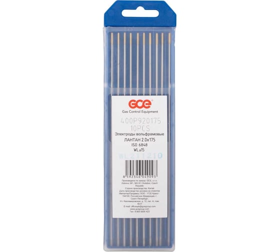 Изображение товара Электрод вольфрамовый WL-15 (10 шт; 2x175 мм; золотистый) GCE 400P920175SB