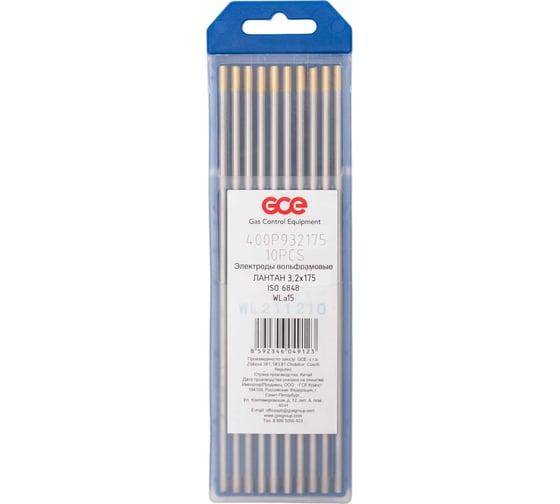 Изображение товара Электрод вольфрамовый WL-15 (10 шт; 3.2x175 мм; золотистый) GCE 400P932175SB