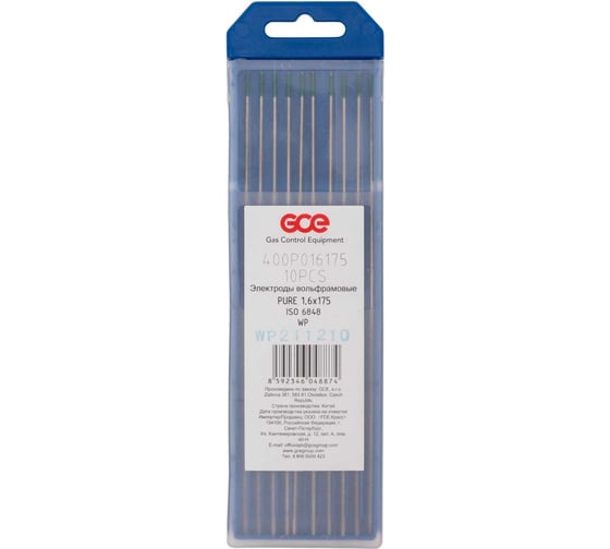 Изображение товара Электрод вольфрамовый WP (10 шт; 1.6x175 мм; зелёный) GCE 400P016175SB