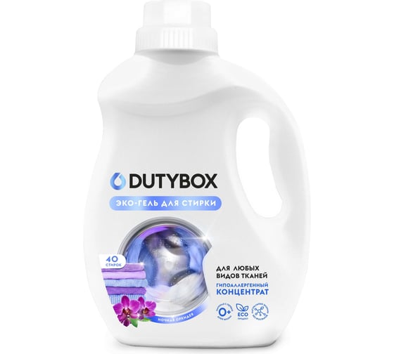 Изображение товара Гель-концентрат для стирки DUTYBOX "Ночная орхидея" (40 стирок), 1 л db-5144