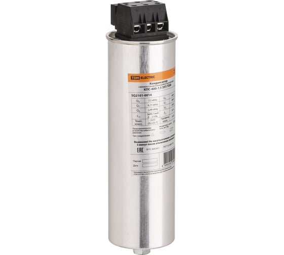 Изображение товара Конденсатор TDM ELECTRIC кпс-400-7,5 3у3 SQ2101-0014