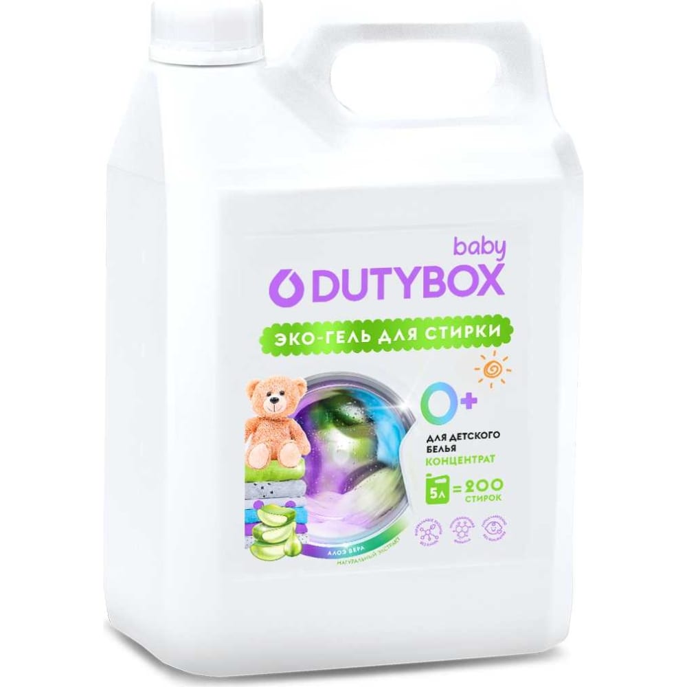 Гель для стирки DUTYBOX эко мыло пенка dutybox