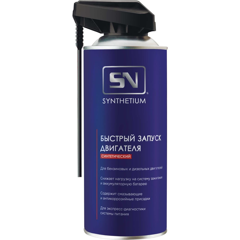 Изображение товара Быстрый запуск двигателя SYNTHETIUM Sn аэрозоль 500 мл