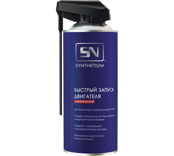 Изображение товара Быстрый запуск двигателя SYNTHETIUM Sn аэрозоль со смарт-распылителем SN4655
