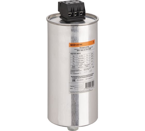 Изображение товара Конденсатор TDM ELECTRIC кпс-400-25 3у3 SQ2101-0019