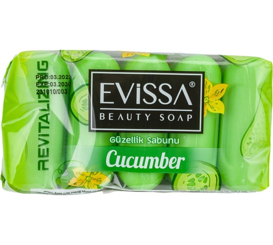 Изображение товара Туалетное мыло EVISSА ecopack 5x55 гр., огурец М2793
