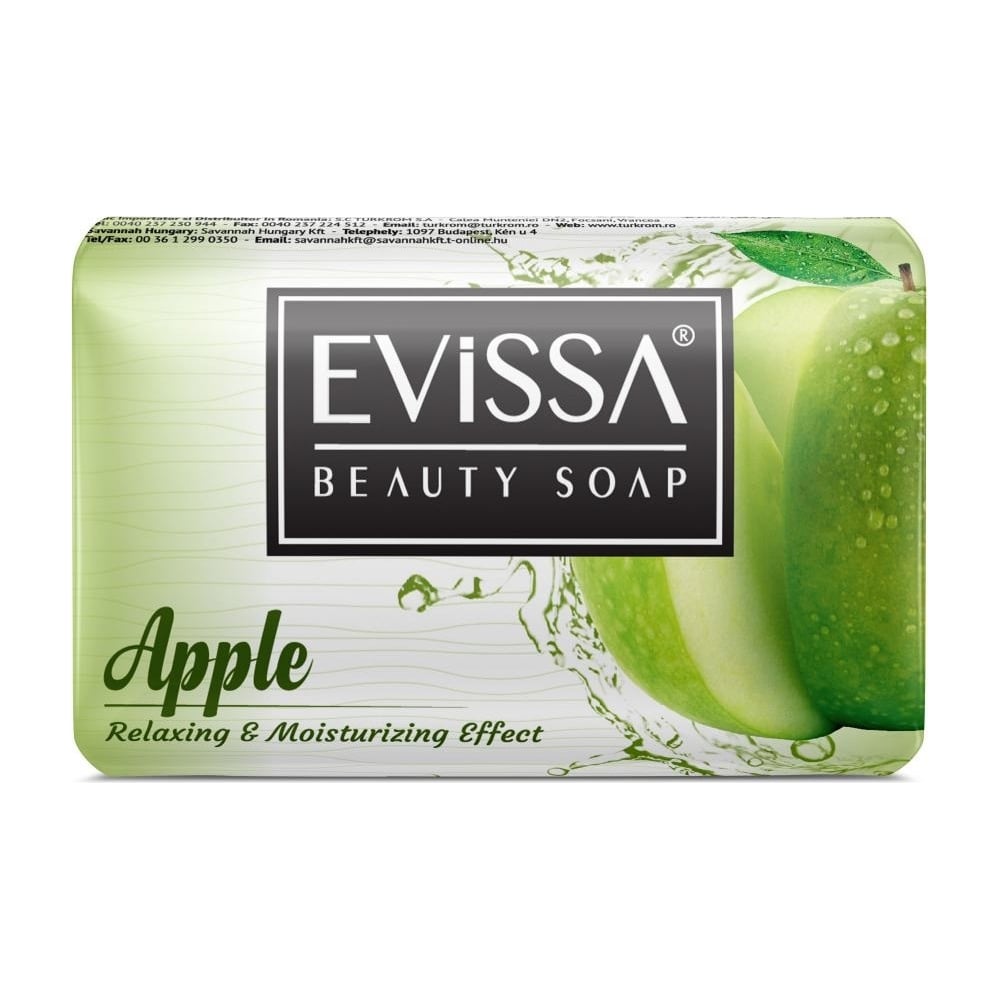 Туалетное мыло EVISSА мыло туалетное яблоко упакованное 75 гр