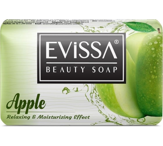 Изображение товара Туалетное мыло EVISSА в картонной упаковке, 100 гр., яблоко М4292