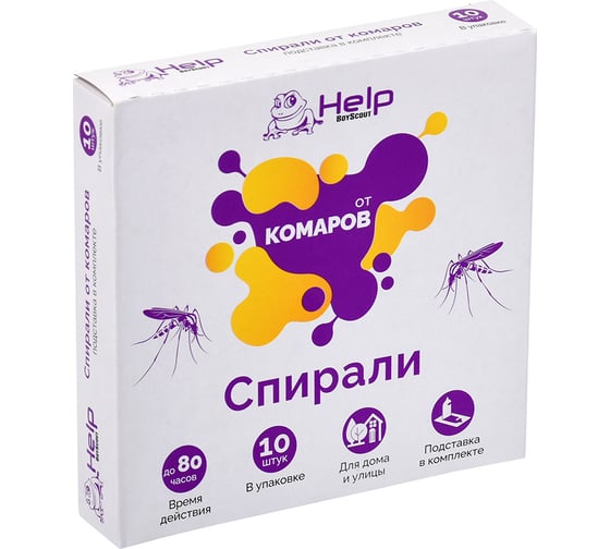 Изображение товара Спирали от КОМАРОВ 10 шт HELP 80230