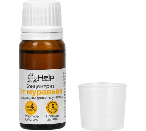 Изображение товара Средство от МУРАВЬЕВ для разведения в воде 10 мл HELP 80274