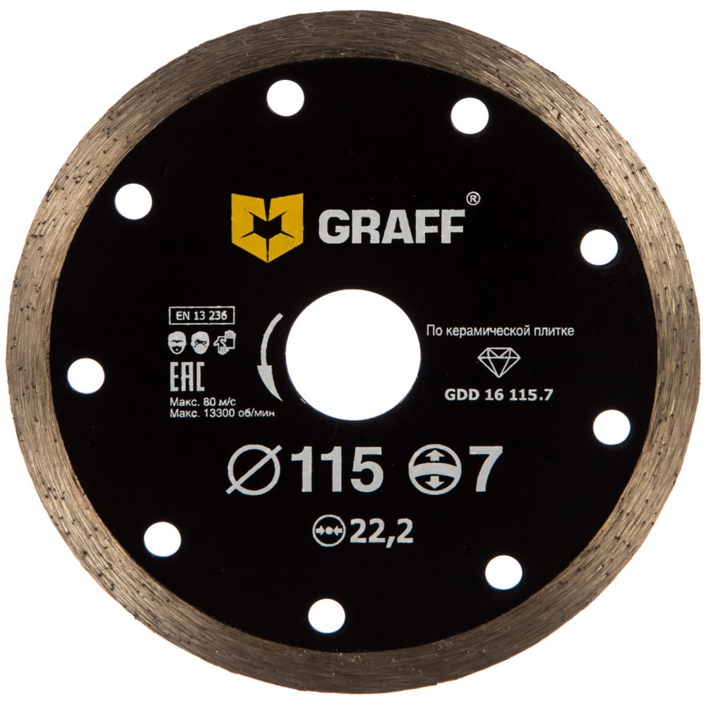 Сплошной алмазный диск по керамической плитке GRAFF алмазный диск по асфальту graff