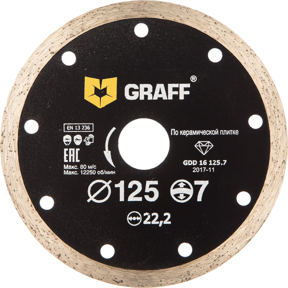 Сплошной алмазный диск по керамической плитке GRAFF диск graff gdd 16 115 7 алмазный диск по керамической плитке 115x7x2 0х22 23mm