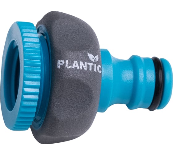 Изображение товара Штуцер для крана Light 1/2"-3/4" Plantic 39374-01