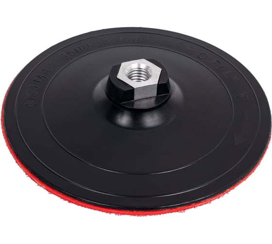 Изображение товара Диск для шлифмашины 150 мм резиновый с липучкой TOYA 08510