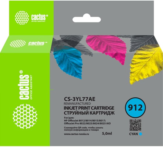 Изображение товара Струйный картридж Cactus CS-3YL77AE 912 голубой, 5 мл, для HP OfficeJet 8010/8012/8013/8014/8015/8020 1857426