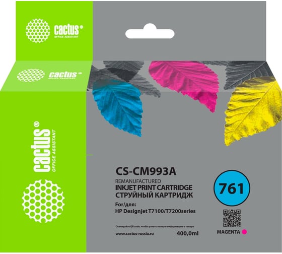 Изображение товара Струйный картридж Cactus CS-CM993A N761 пурпурный, 400 мл, для HP DesignJet T7100/Т7200 1842336