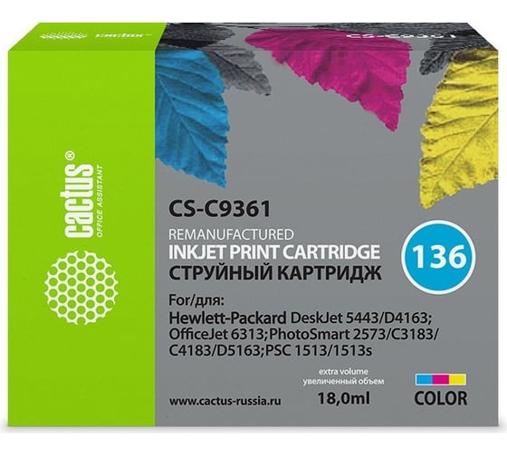 Изображение товара Струйный картридж Cactus CS-C9361 N136 многоцветный, 18 мл, для HP DJ 5443/D4163/DJ 6313/PS 2573/C318 754531