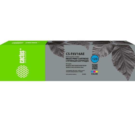 Изображение товара Струйный картридж Cactus CS-F6V16AE N123 многоцветный, 6.4 мл, для HP DeskJet 2130 338920