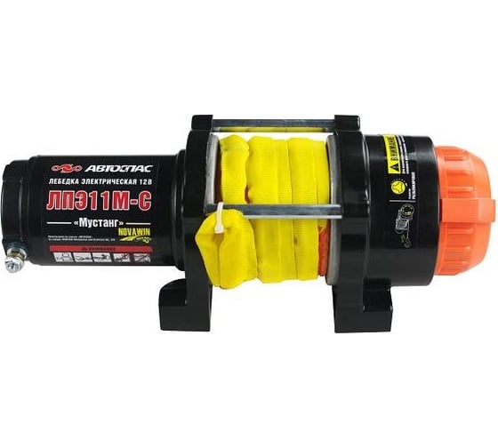 Изображение товара Электрическая лебедка с синтетическим тросом Автоспас ЛПЭ11М-С Мустанг W1399