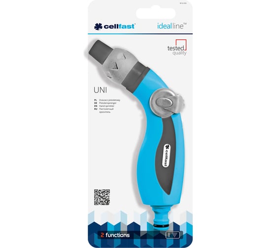 Изображение товара Ручной пистолет-распылитель Cellfast UNI 52-050