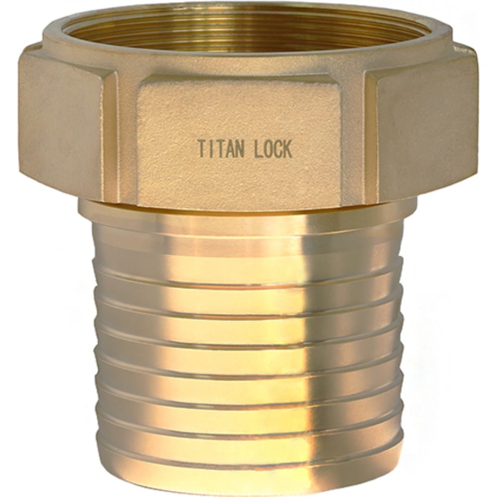 Штуцер TITAN LOCK резьбовой штуцер titan lock