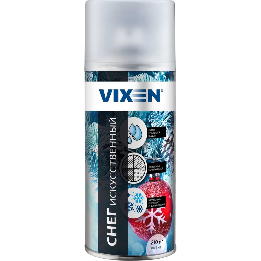 Изображение товара Искусственный снег Vixen аэрозоль 210 мл декоративный эффект для интерьера и наружных работ