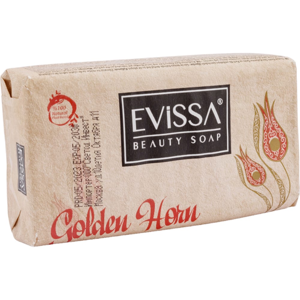 Парфюмированное туалетное мыло EVISSА мыло туалетное ароматное календула 50 гр