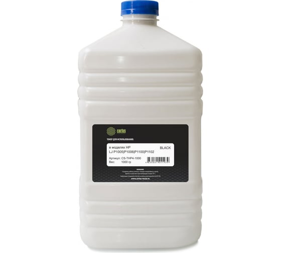 Изображение товара Тонер Cactus CS-THP4-1000 черный, флакон 1000 г, для принтеров HP LJ P1005/P1006/P1100/P1102 893878