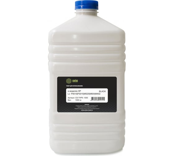 Изображение товара Тонер Cactus CS-THP9-1000 черный, флакон 1000 г, для принтеров HP LJ P4015/P3015/M525/M601/M604/M402/P 494004
