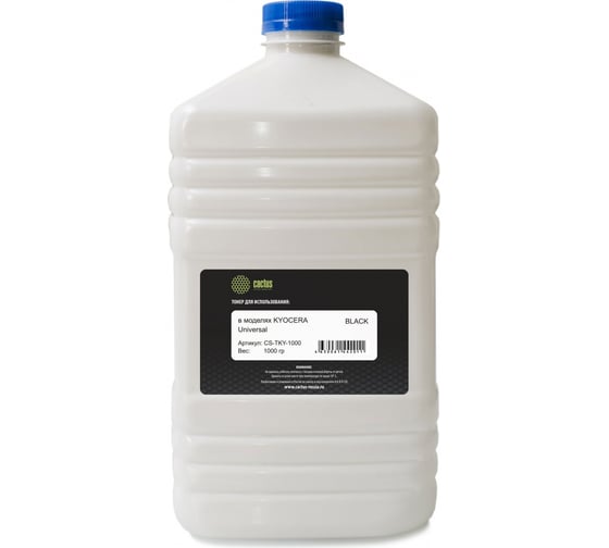 Изображение товара Тонер Cactus CS-TKY-1000 черный, флакон 1000 г, для принтеров Kyocera Universal 893901