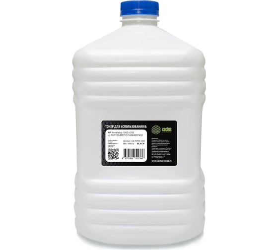 Изображение товара Тонер Cactus CS-THPW-1000 черный, флакон 1000 г, для принтеров HP Neverstop 1000/1200, HP LJ 107/135/MFP137/408/MFP 1528881